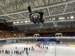 -松江大学城体育馆滑冰馆