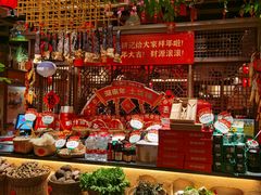 -农耕记·湖南土菜(halo广场店)