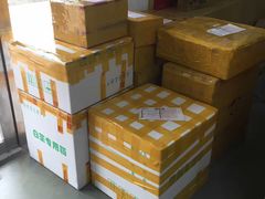-正源安吉白茶特产享购商场(安吉店)