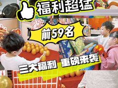 -东方金子塔成长中心(阜成门店)