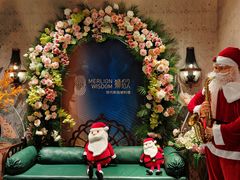 -狮拾久·现代新加坡料理(壹方城店)