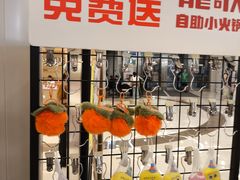 -龍歌自助小火锅(雨花台江南虹悦城店)