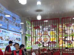 -老舅老蒙肉饼非遗店(一店)