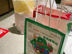 -海底捞火锅(奥山世纪城店)