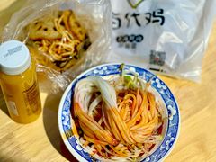 -吴升米皮店(红专南路分店)