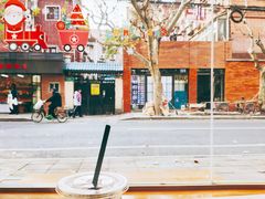 冰美式-Legno.ita Coffee by Wood(襄阳南路店)
