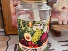 -沪上阿姨·臻选茶饮(上海环球港店)