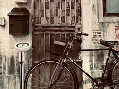 -CITY MART城市集市·里弄(北外滩来福士广场店)
