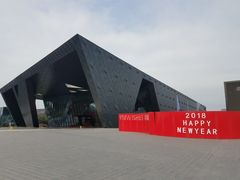 -星巴克(深圳前海企业公馆店)