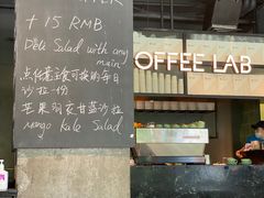 -Wagas沃歌斯(环贸店)