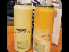 -新加坡斯味洛·鲜奶茶(石牌东店)