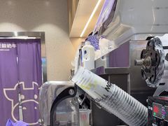 -一只酸奶牛(八一路店)