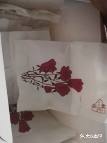 花伴一生，地址在唐家湾格力海岸，环境很棒，有花花