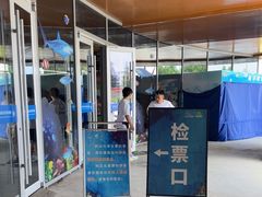 -洛阳龙门海洋馆