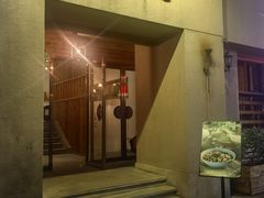 -垚慈居素食(华发新城店)