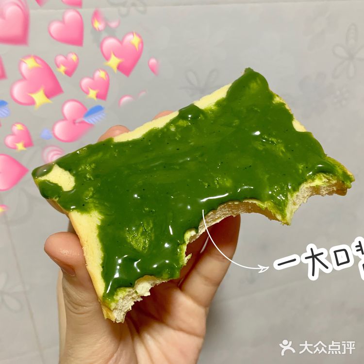 ️ 略带微苦的茶味中又有牛奶的香甜️