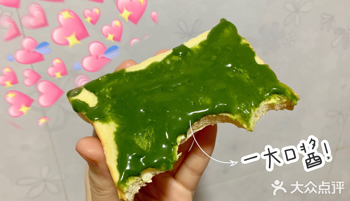 ️ 略带微苦的茶味中又有牛奶的香甜️