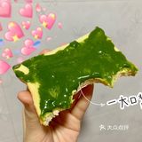 ️ 略带微苦的茶味中又有牛奶的香甜️