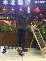 iphone_upload_pic-木北护肤造型