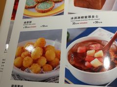 菜单-渝信川菜(华盛店)