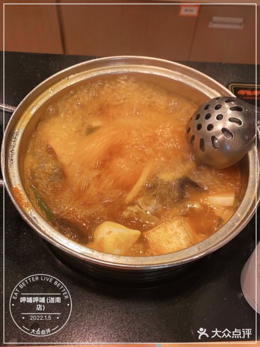 呷哺呷哺(迦南店)图片