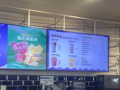 -COSTA COFFEE(百葛服务区店)