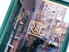 -RAC BAR(安福路店)