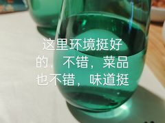 -望湘园·小雅(德基店)