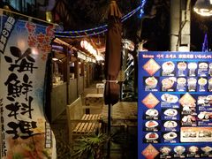 -海鮮市場長崎港(出島ワーフ店)