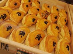 -酥挞记·手作布丁挞(西关店)