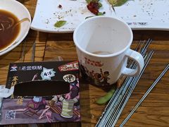 -清真·金鑫隆牛羊肉(环山路店)