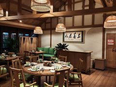 -青城山六善酒店·紫氣園中餐厅