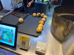 -百年夯碳烤胡椒饼(阿拉城店)