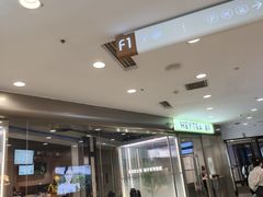 -凯德MALL(西直门店)