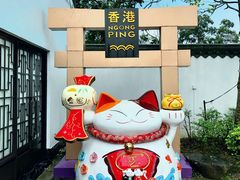 -天坛大佛