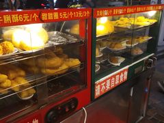 自助取餐区-芬芳甜品(同福路店)
