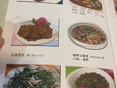 -福寿斋·老北京铜锅涮肉·烤鸭(顺义总店)
