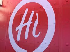 -海底捞大排档火锅(打浦路店)