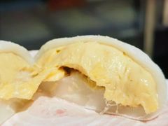-澳门长洲糯米糍(柯打苏沙街店)