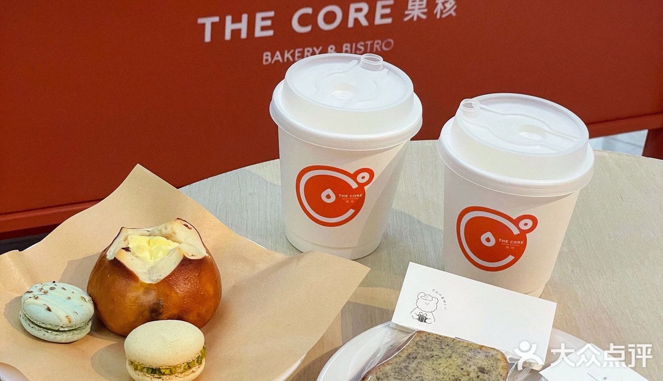 最近新开的面包店 超有温度