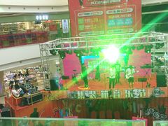 -幸福蓝海国际影城(宜昌水悦城店)