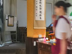 -福慧慈缘素食餐厅(王府井店)