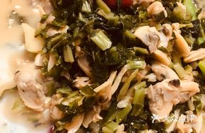 Salted Vegetable with Clams