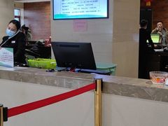 -兴芮温泉度假区