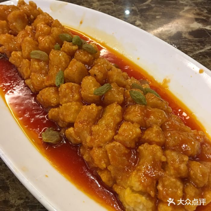 北疆饭店(东方商厦店)-新疆葡萄鱼-菜-新疆葡萄鱼图