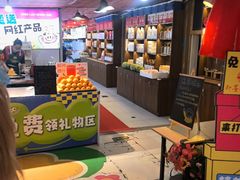 -即墨老公社·海肠捞饭大王(古城店)