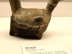 -北京大学赛克勒考古与艺术博物馆