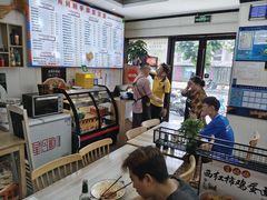 -肖妈妈手擀面(武夷店)