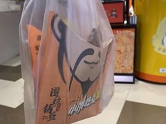 -圆融星座购物中心