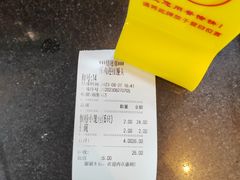 -常鲜德乐购迎桂馒头店(麻巷公寓店)